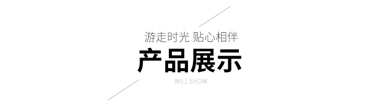 毛巾详情页1修改3_05_副本