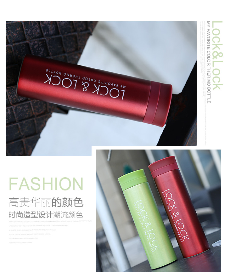 乐扣乐扣（LOCK&LOCK）便携情侣杯 茶隔马克保温保冷杯...-京东