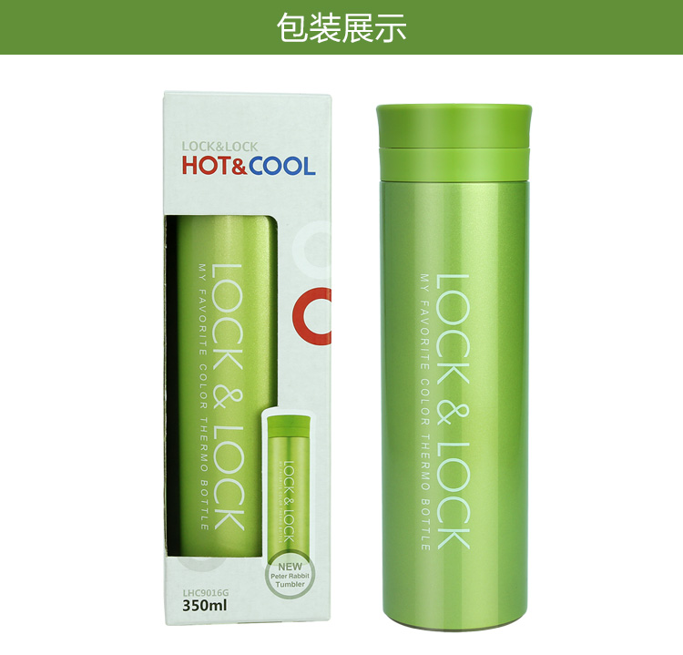 乐扣乐扣（LOCK&LOCK）便携情侣杯 茶隔马克保温保冷杯...-京东