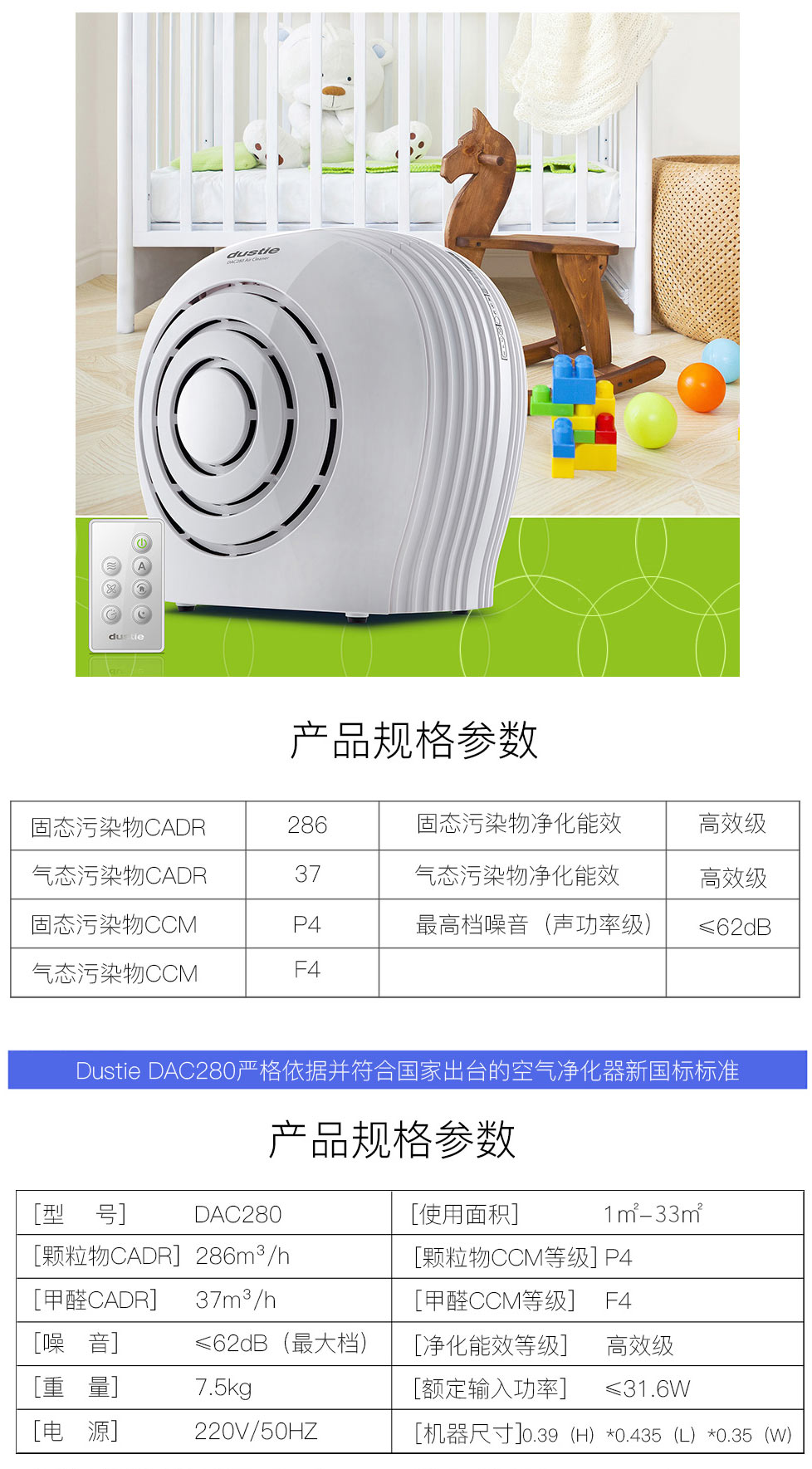 20190522170447.jpg