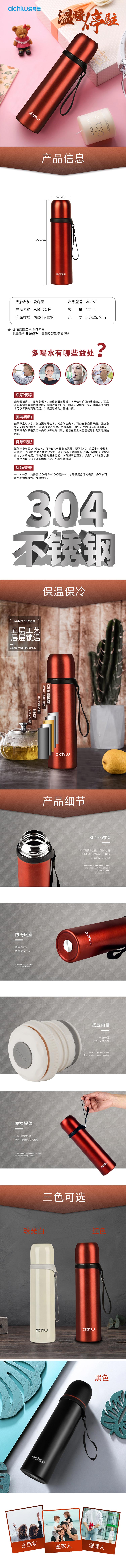 d5e78100c9baf540ec4648cd4ffb492.jpg