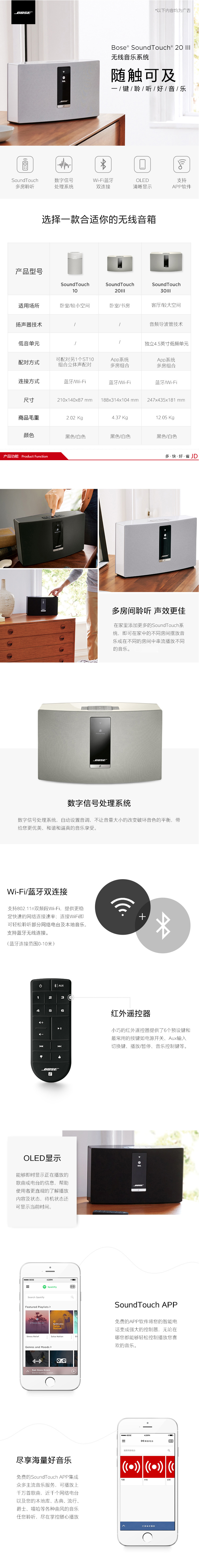 20190523180627.jpg