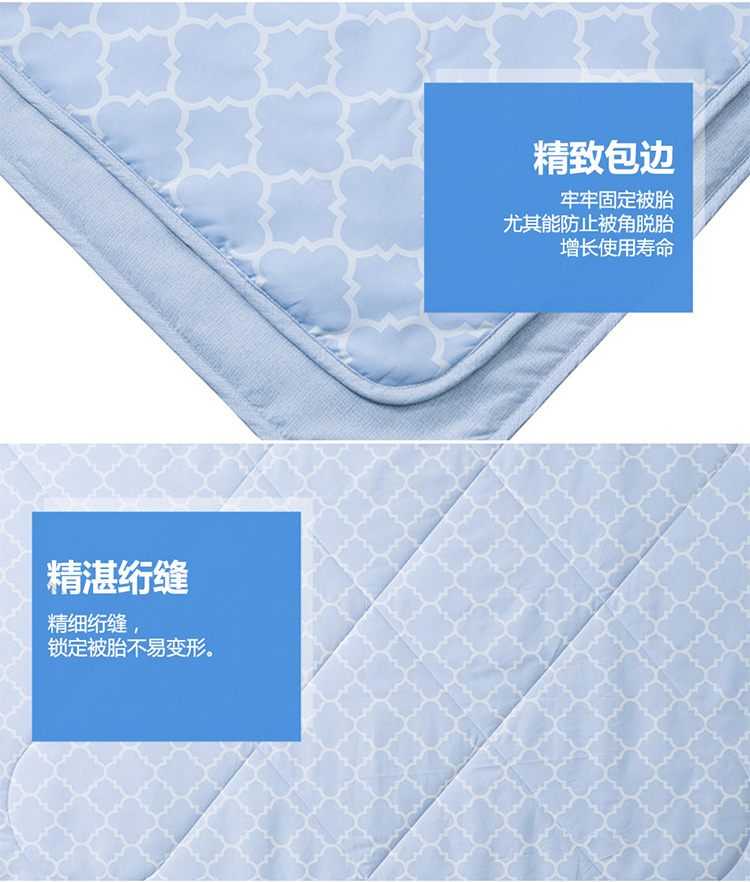 佩吉防螨夏被详情页_15.jpg