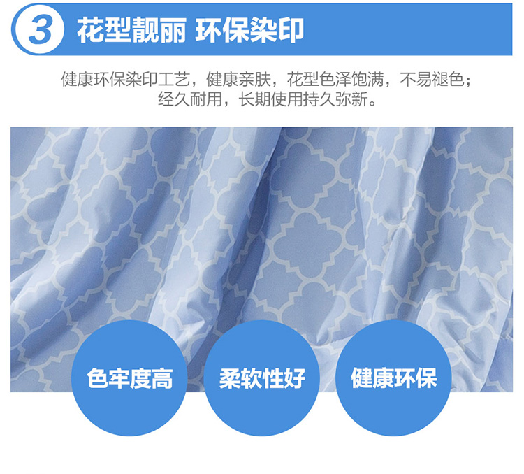 佩吉防螨夏被详情页_07.jpg