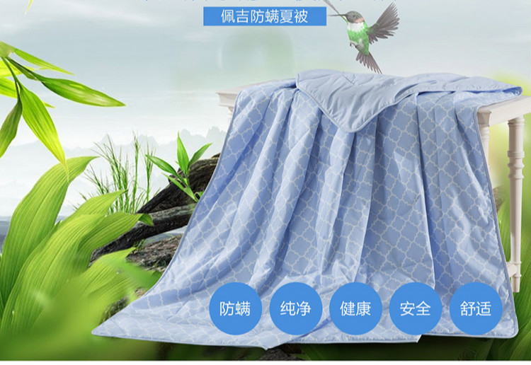 佩吉防螨夏被详情页_01.jpg