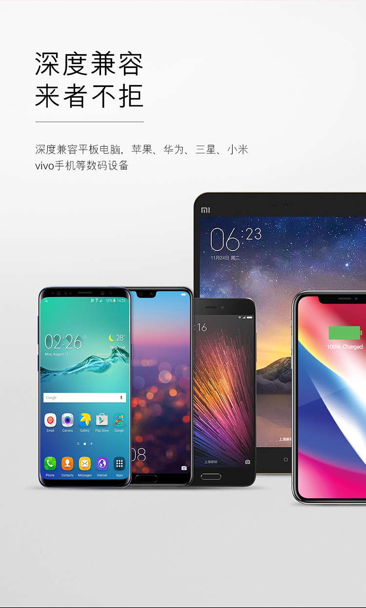 摩米士（MOMAX）无线充电宝 5000ma超轻薄移动电源 ...-京东