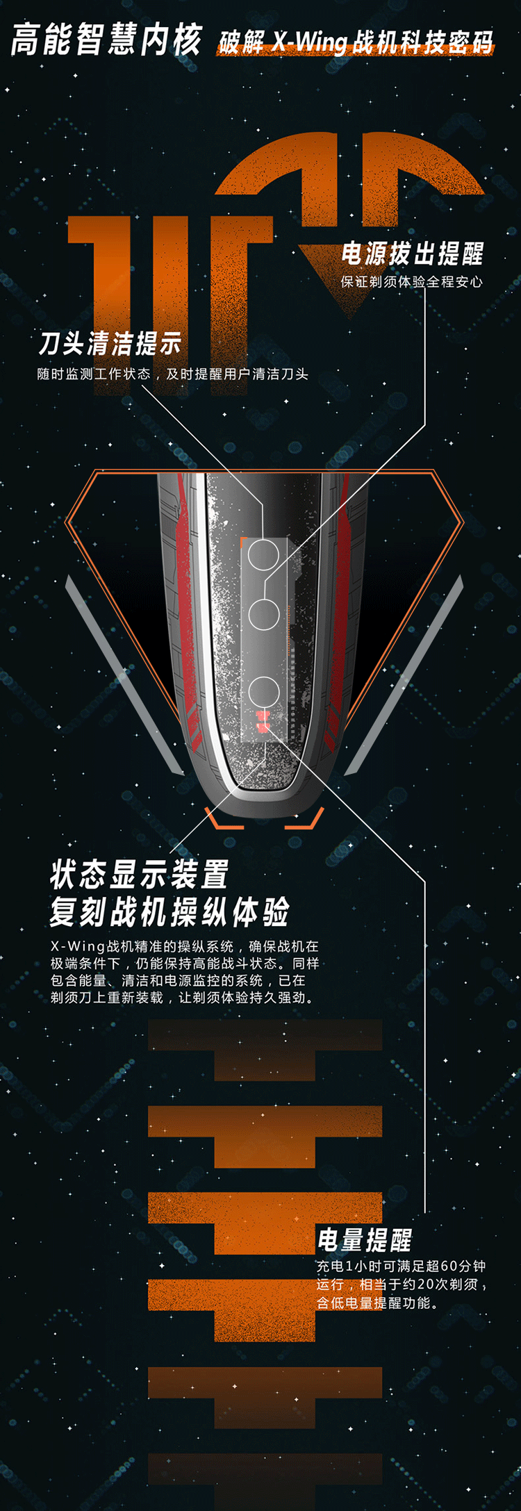 6.gif