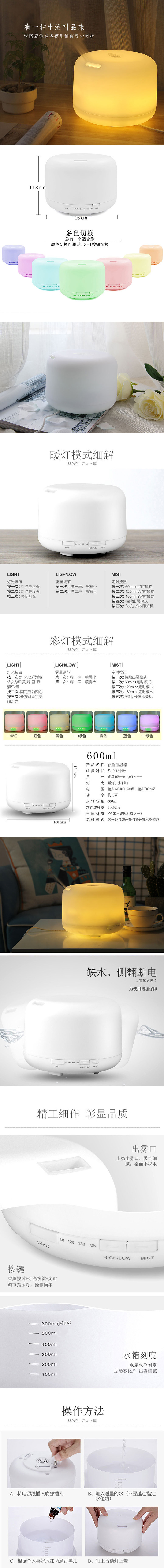 详情图.jpg