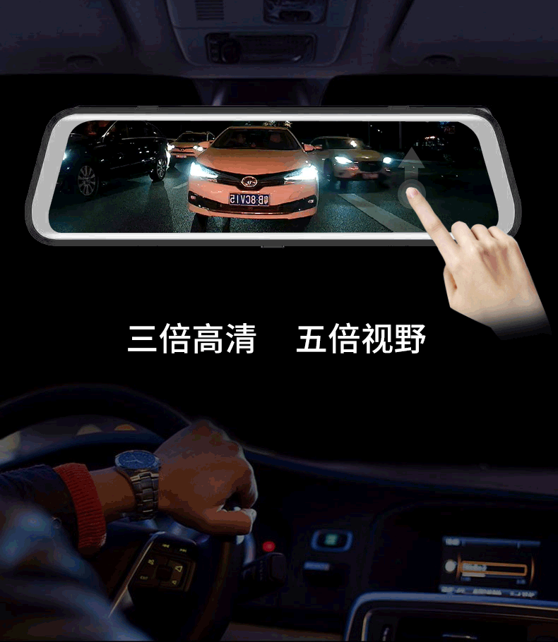 详情页-6.gif