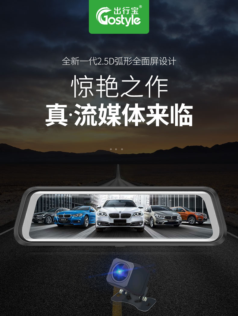 详情页-1.jpg