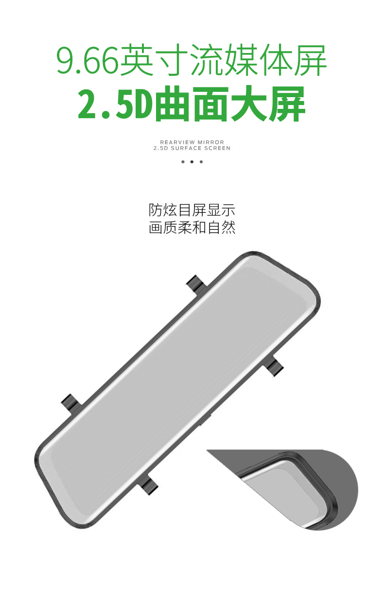 详情页-3.jpg