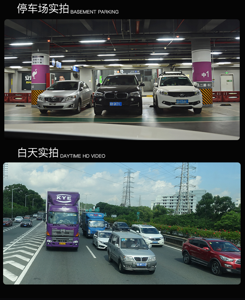 详情页-8.jpg