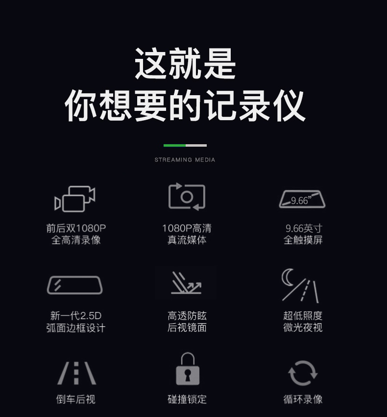 详情页-2.jpg