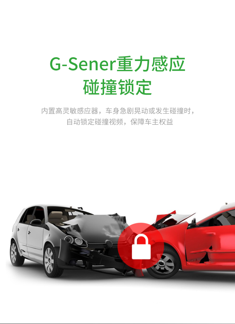 详情页-11.jpg