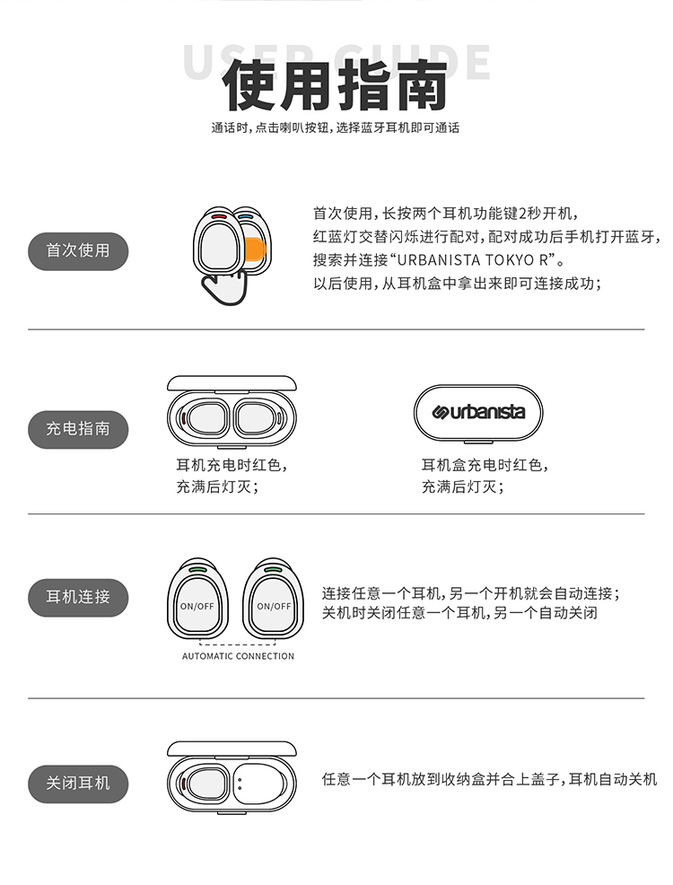 东京2_08.jpg