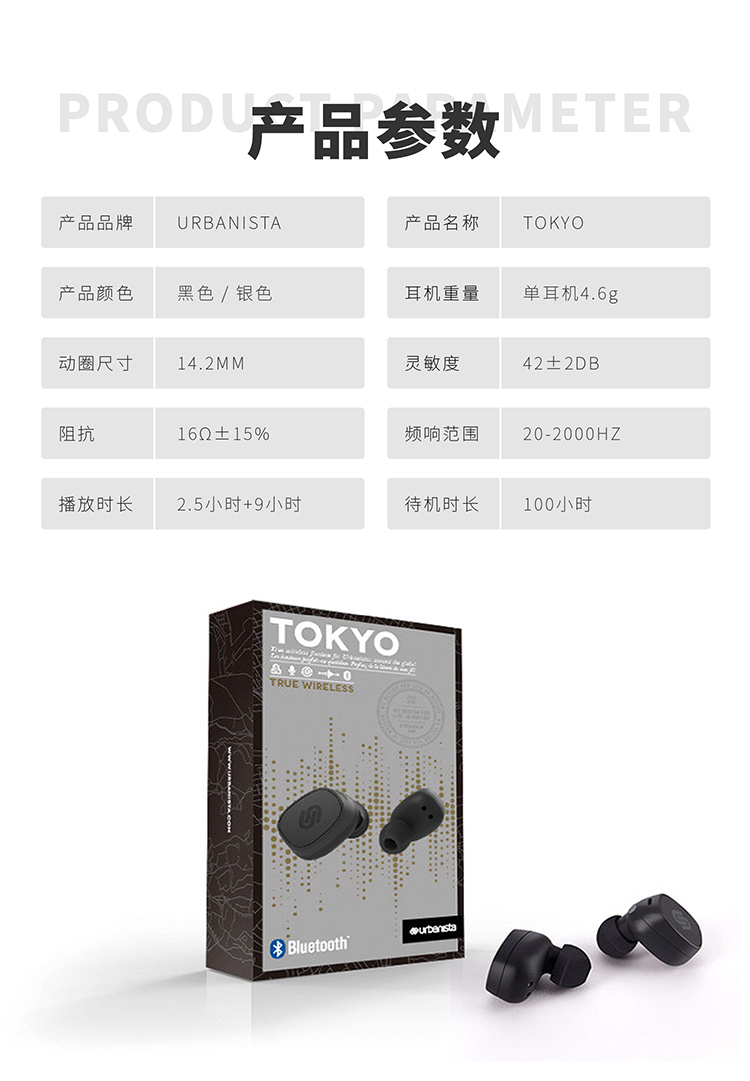 东京2_09.jpg