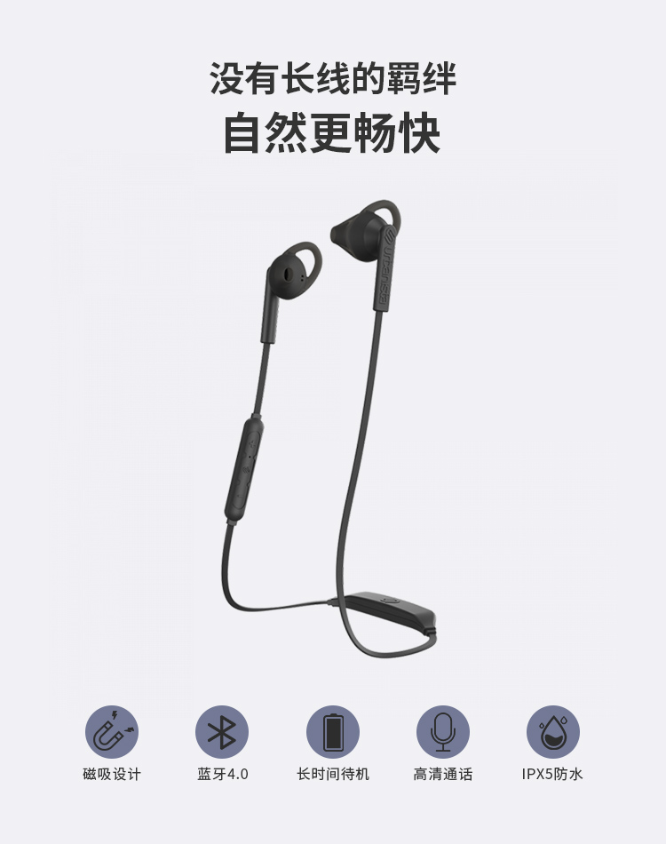波士顿新详情_02.jpg