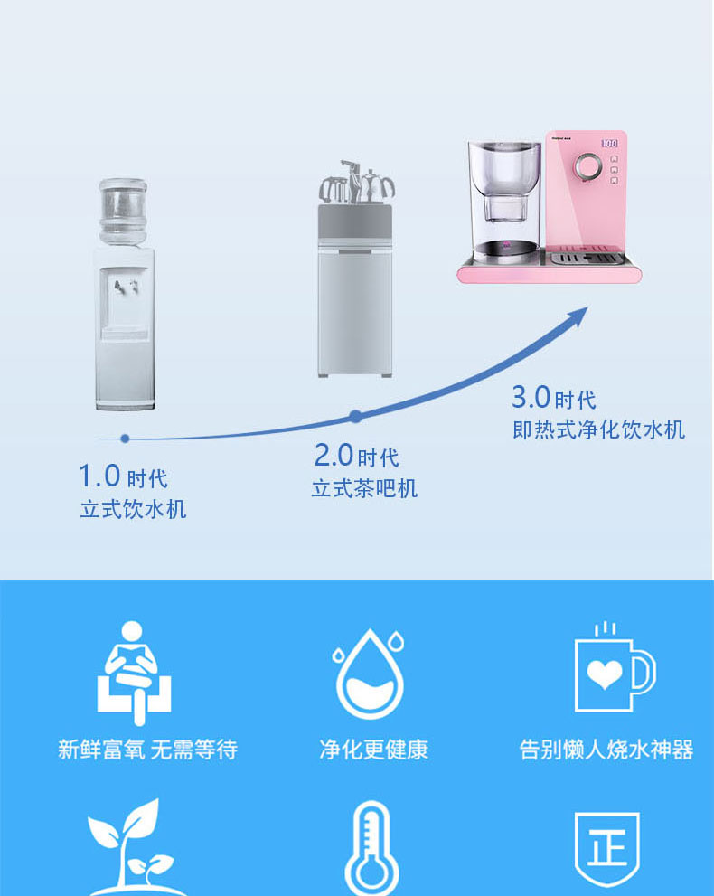 详情页_04.jpg