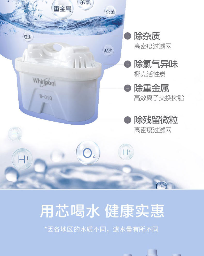 详情页_06.jpg