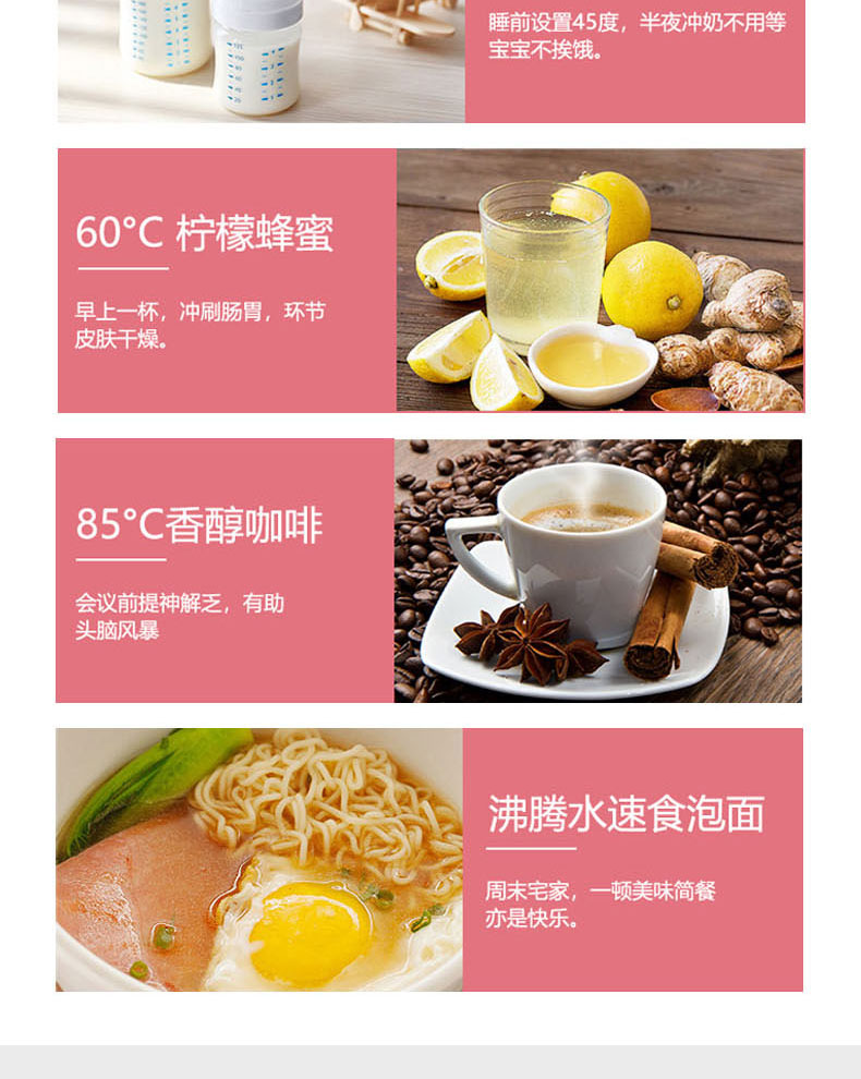 详情页_09.jpg