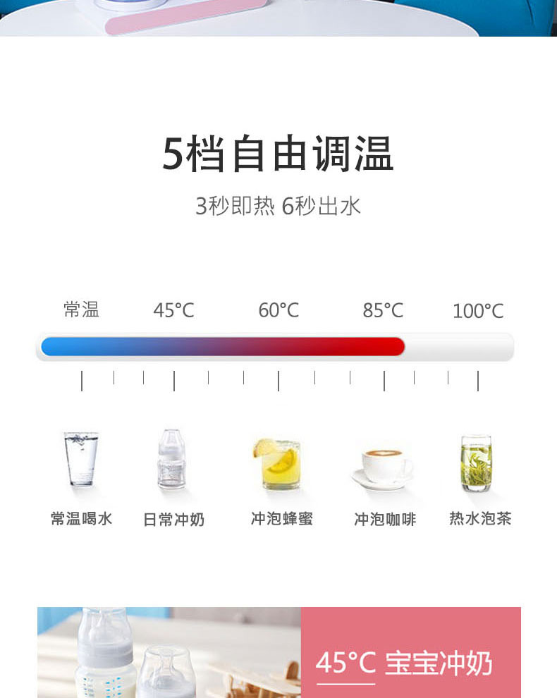 详情页_08.jpg