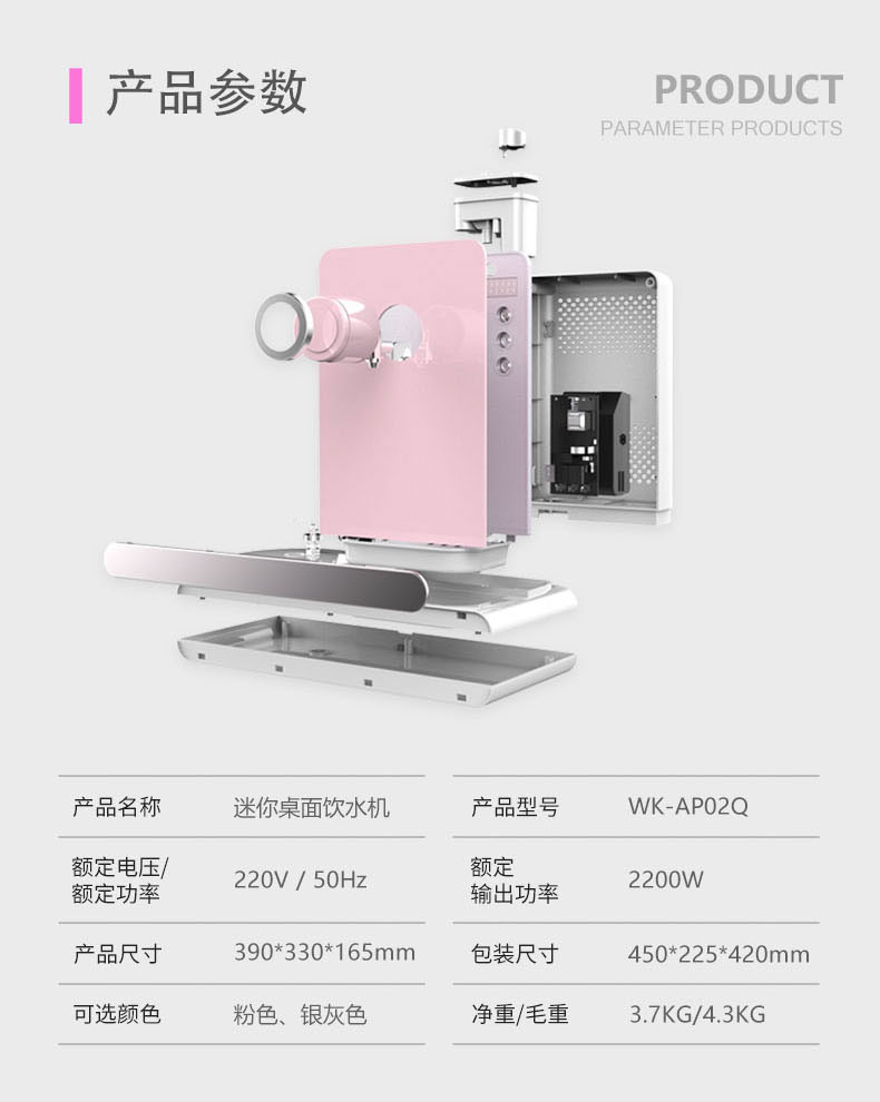 详情页_14.jpg