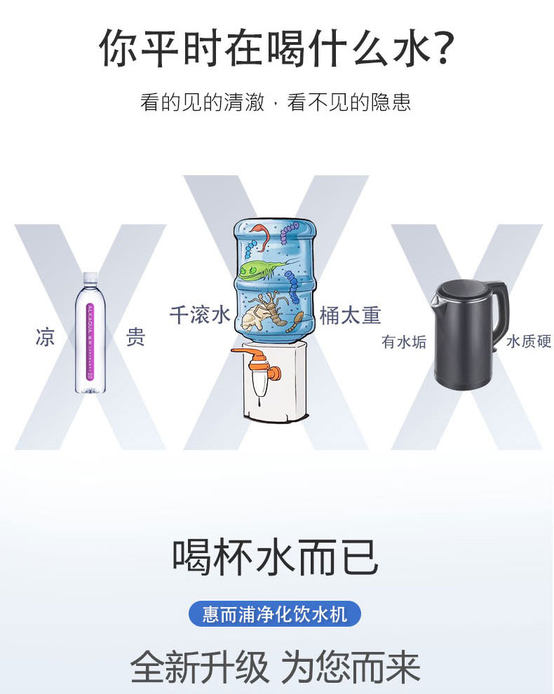 详情页_03.jpg