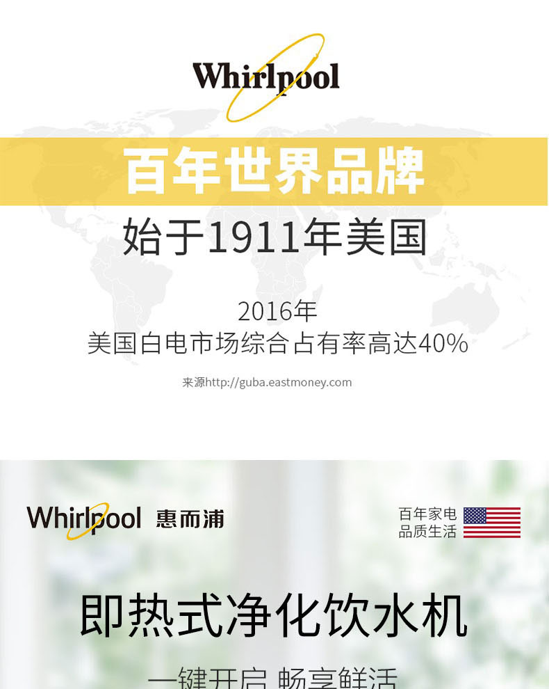 详情页_01.jpg