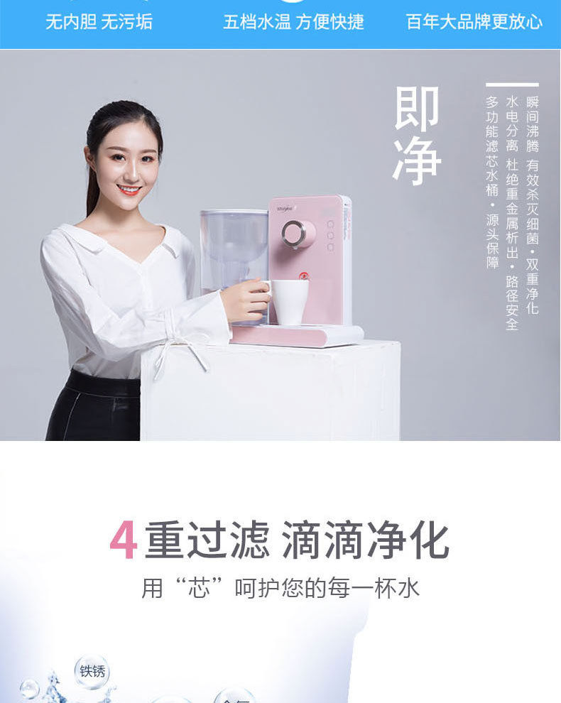 详情页_05.jpg