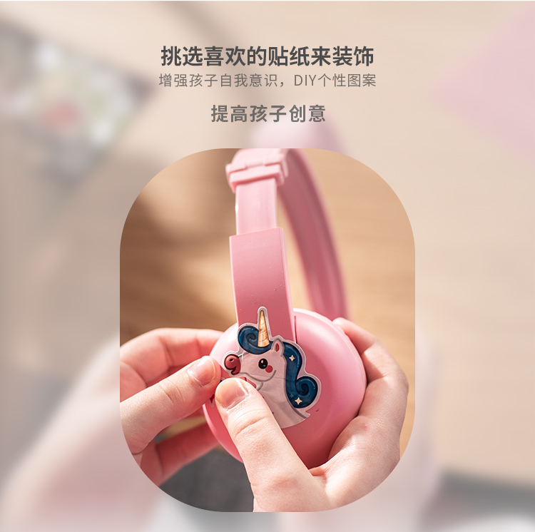 Play新详情_16.jpg