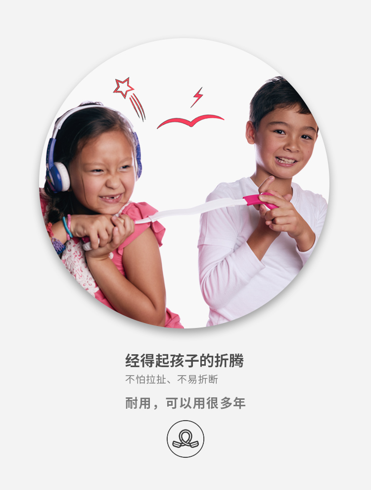 Play新详情_11.jpg