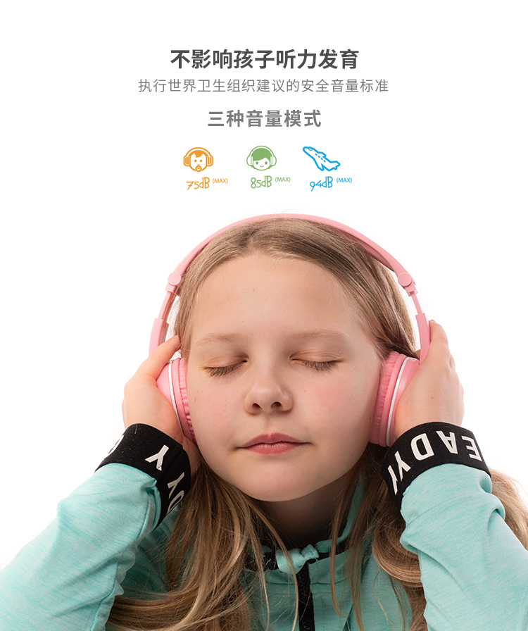 Play新详情_05.jpg