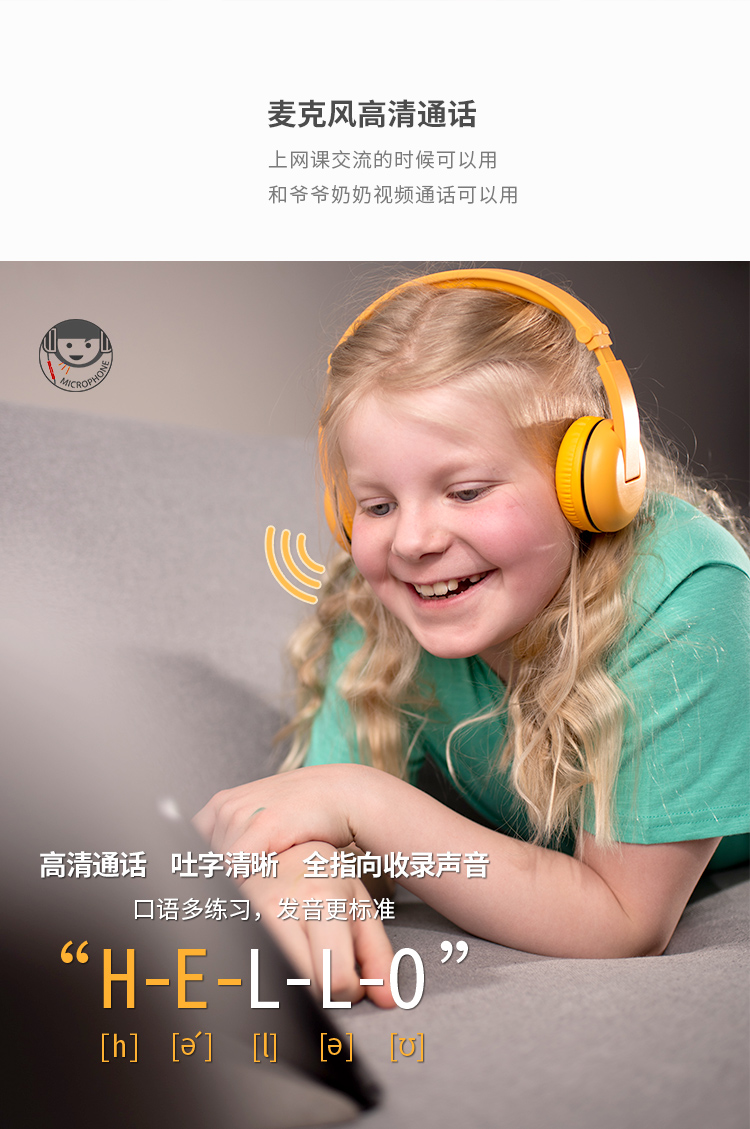 Play新详情_13.jpg