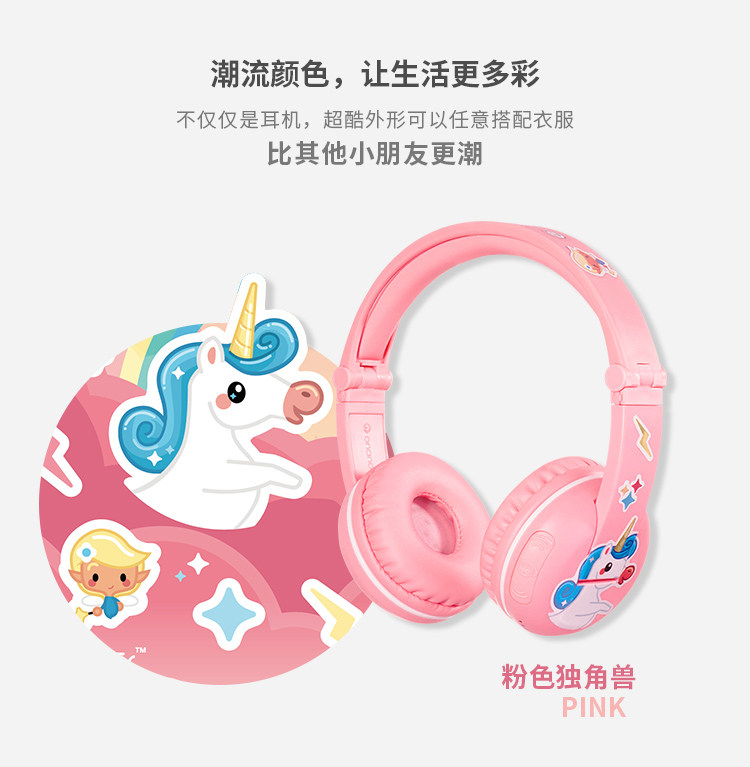 Play新详情_18.jpg