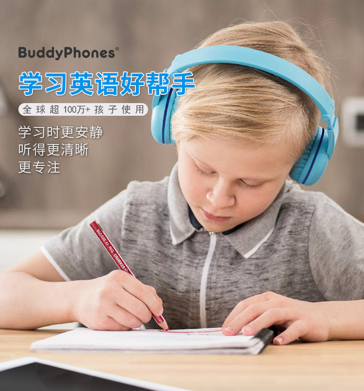 Play新详情_01.jpg