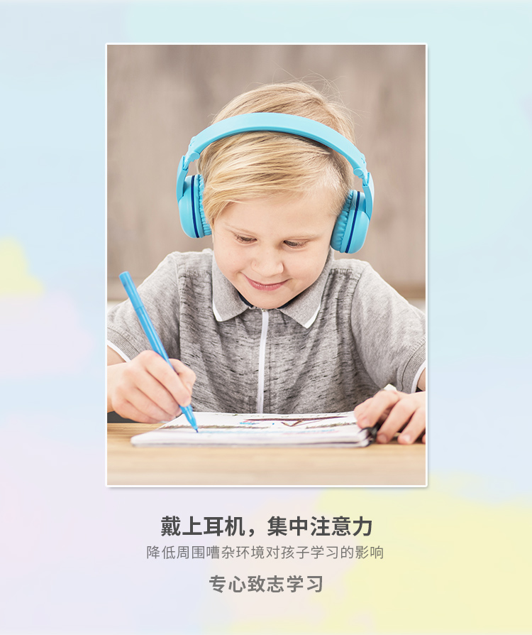 Play新详情_06.jpg