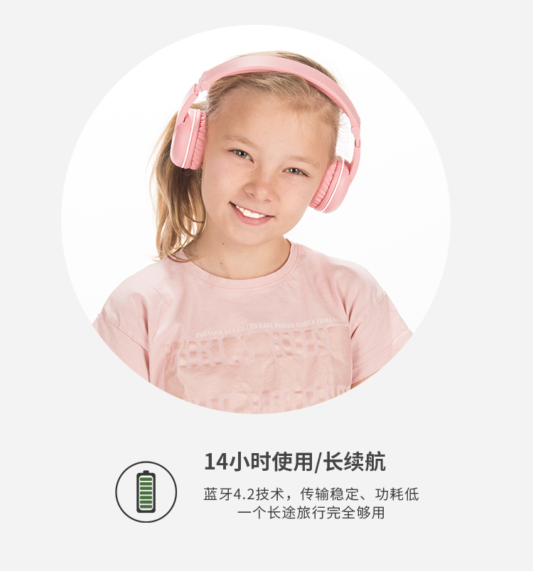 Play新详情_08.jpg