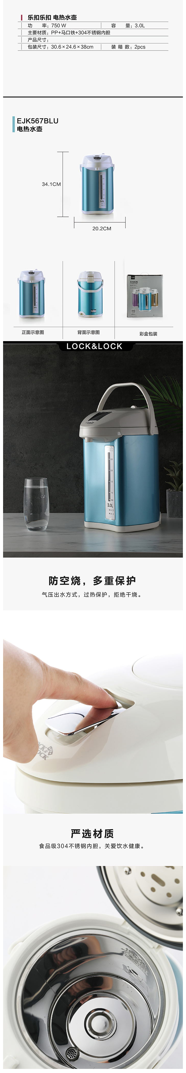 20190516154924.png