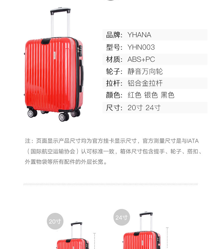 YHN003_11.jpg