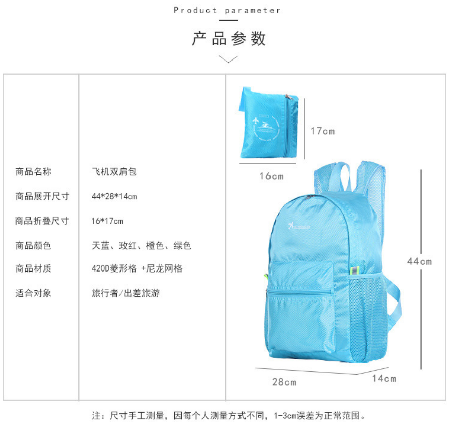 QQ图片20190515100209.png