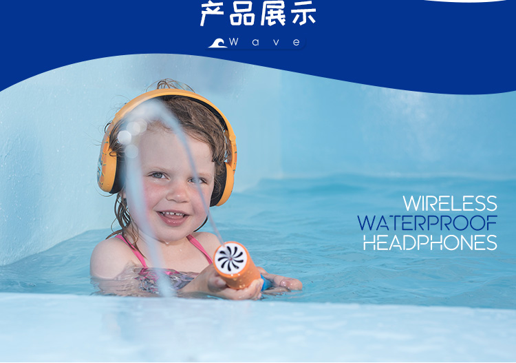 buddyphones-WAVE_13.jpg