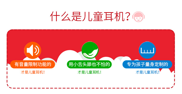 buddyphones-WAVE_02.jpg