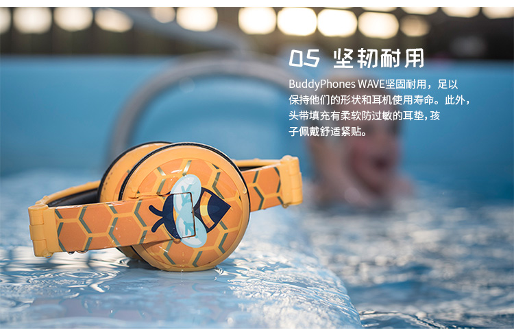 buddyphones-WAVE_08.jpg