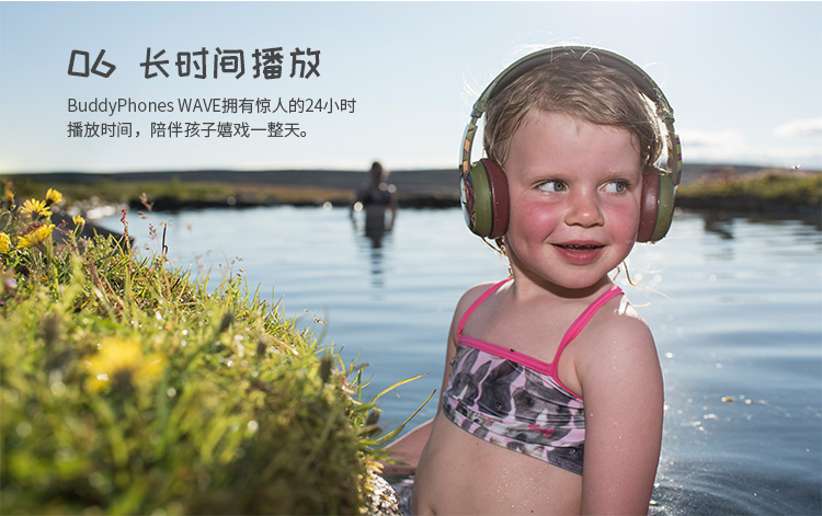 buddyphones-WAVE_09.jpg