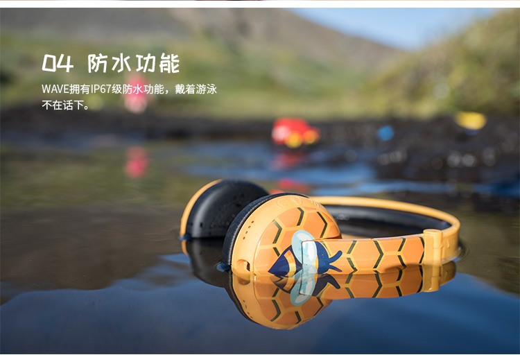 buddyphones-WAVE_07.jpg