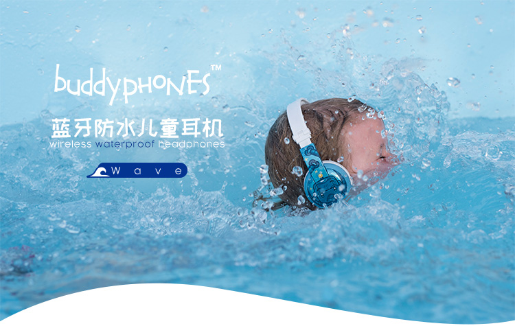 buddyphones-WAVE_01.jpg