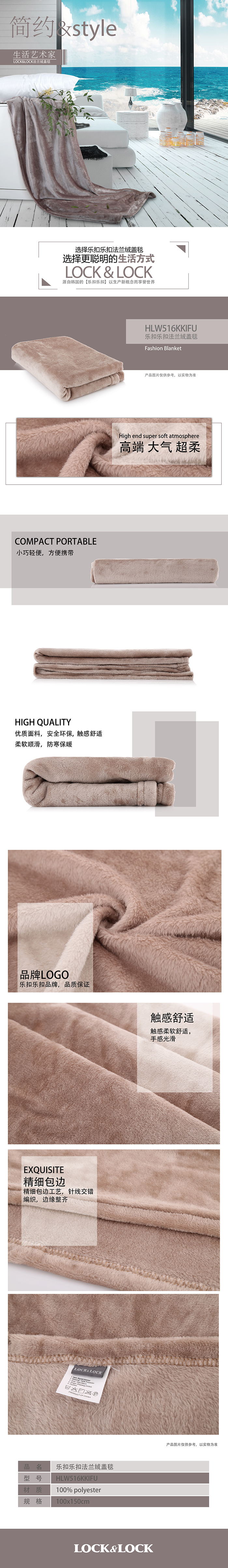 详情图_看图王.jpg