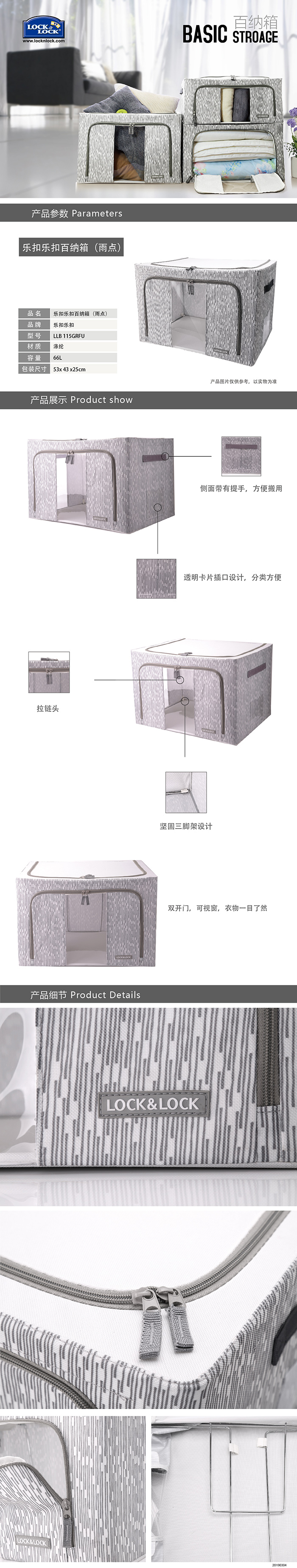 详情图.jpg