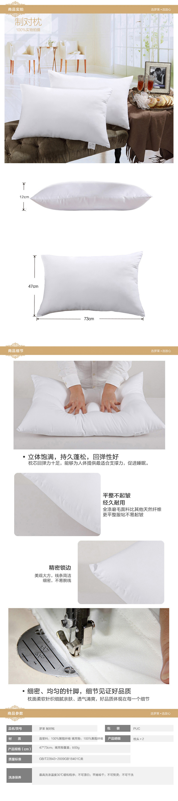 详情图.jpg