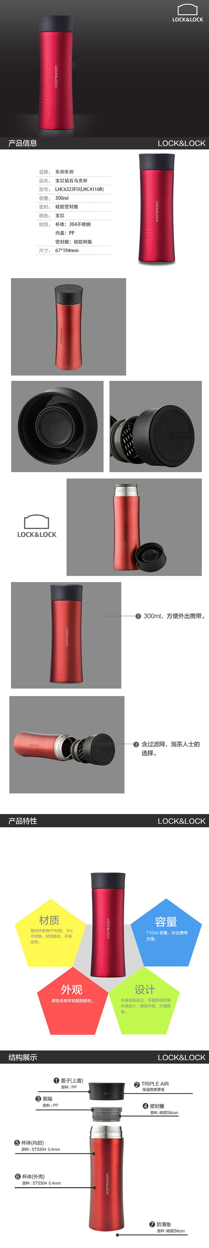 详情图.jpg